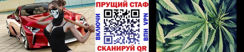 Купить наркотики сайты Кедровый Гашиш  Кокаин  Меф  APVP  Каннабис 