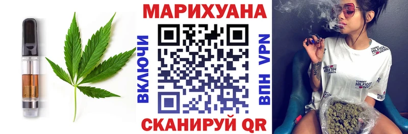 что такое наркотик  Кедровый  KRAKEN маркетплейс  Еда ТГК конопля 