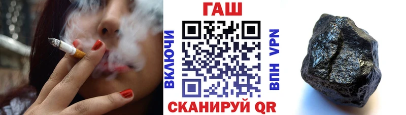 купить  сайты  Кедровый  ГАШ Premium 