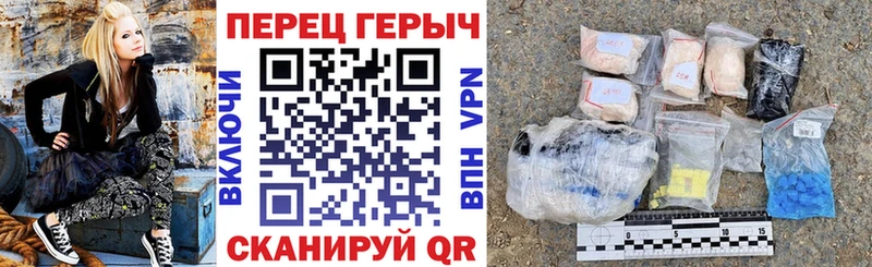 закладка  Кедровый  kraken онион  Героин герыч 