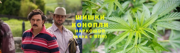 марки lsd Верхнеуральск