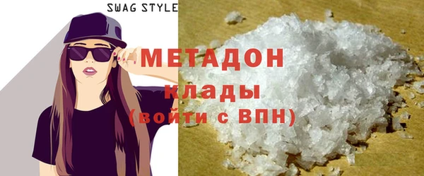 марки lsd Верхнеуральск