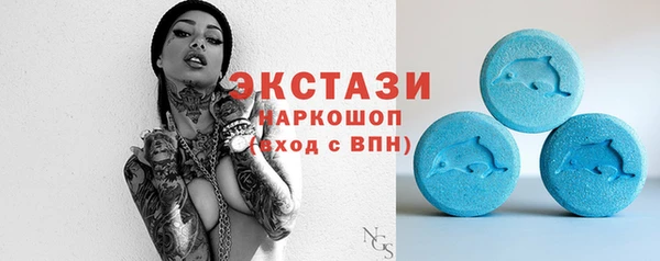 кокаин VHQ Верея