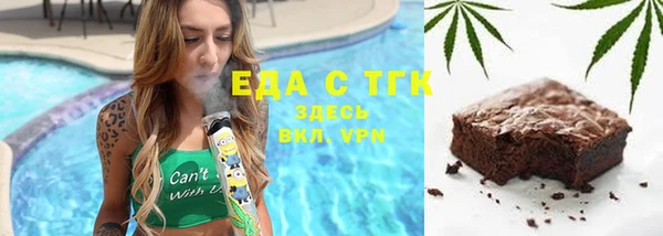 кокаин VHQ Верея