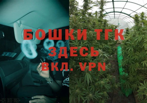 марки lsd Верхнеуральск