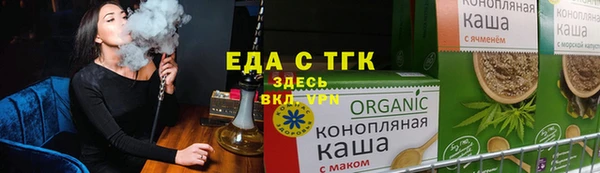 каннабис Верхний Тагил