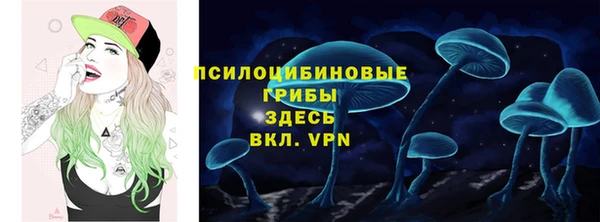 каннабис Верхний Тагил