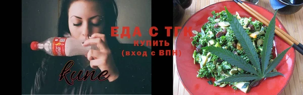 кокаин VHQ Верея
