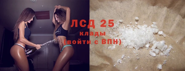 каннабис Верхний Тагил