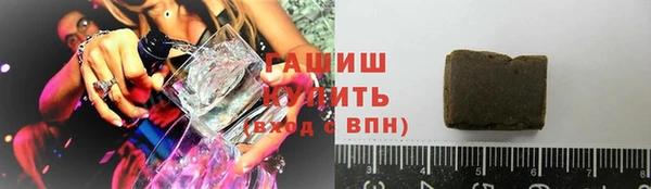 каннабис Верхний Тагил