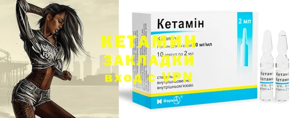 каннабис Верхний Тагил