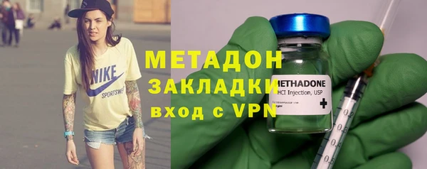 марки lsd Верхнеуральск