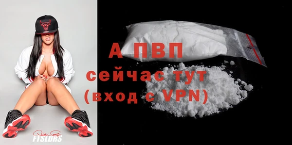 каннабис Верхний Тагил
