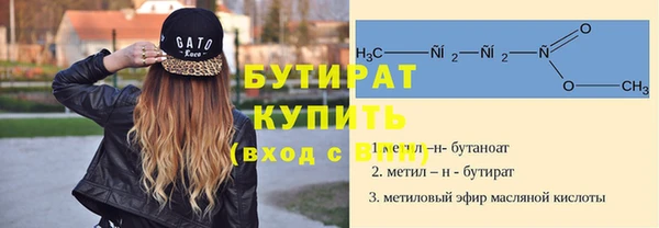 марки lsd Верхнеуральск
