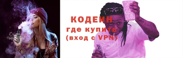 кокаин VHQ Верея