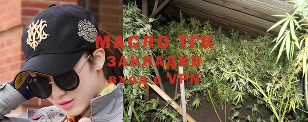марки lsd Верхнеуральск