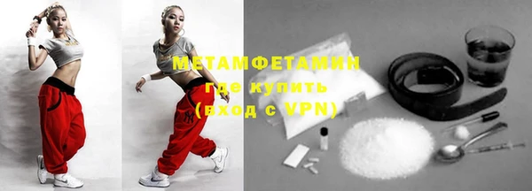каннабис Верхний Тагил