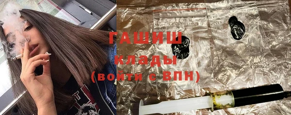марки lsd Верхнеуральск