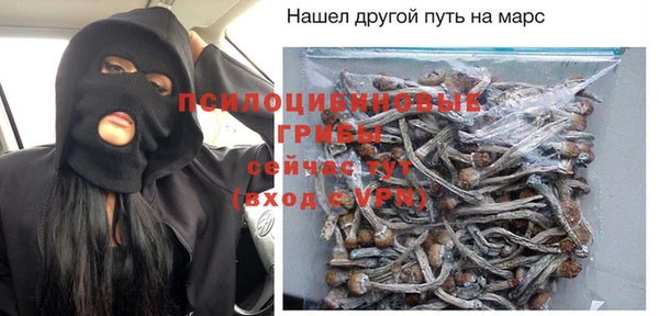 кокаин VHQ Верея