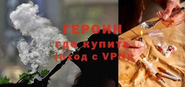 кокаин VHQ Верея