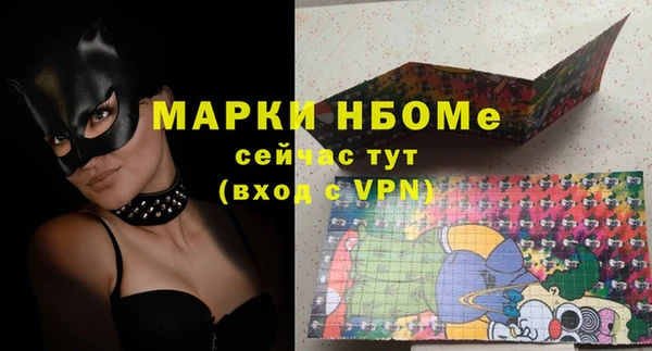 кокаин VHQ Верея