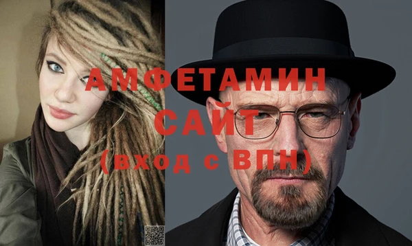 каннабис Верхний Тагил