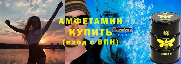 кокаин VHQ Верея