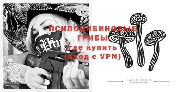 марки lsd Верхнеуральск