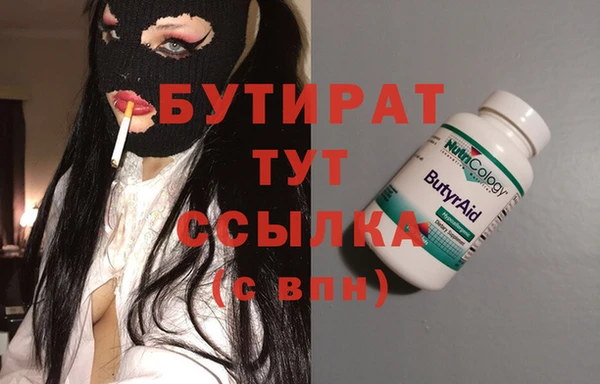 марки lsd Верхнеуральск