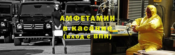 каннабис Верхний Тагил