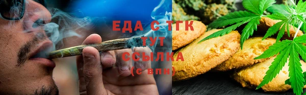 кокаин VHQ Верея