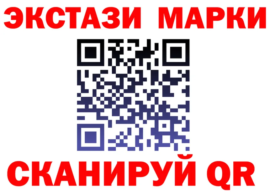 ГАШ Ice-O-Lator зеркало shop блэк спрут Кедровый