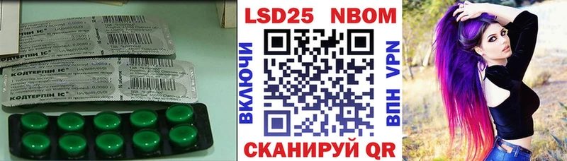 hydra сайт  Кедровый  ЛСД экстази кислота 