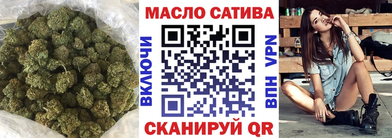 ТГК вейп с тгк  гидра как войти  Кедровый 